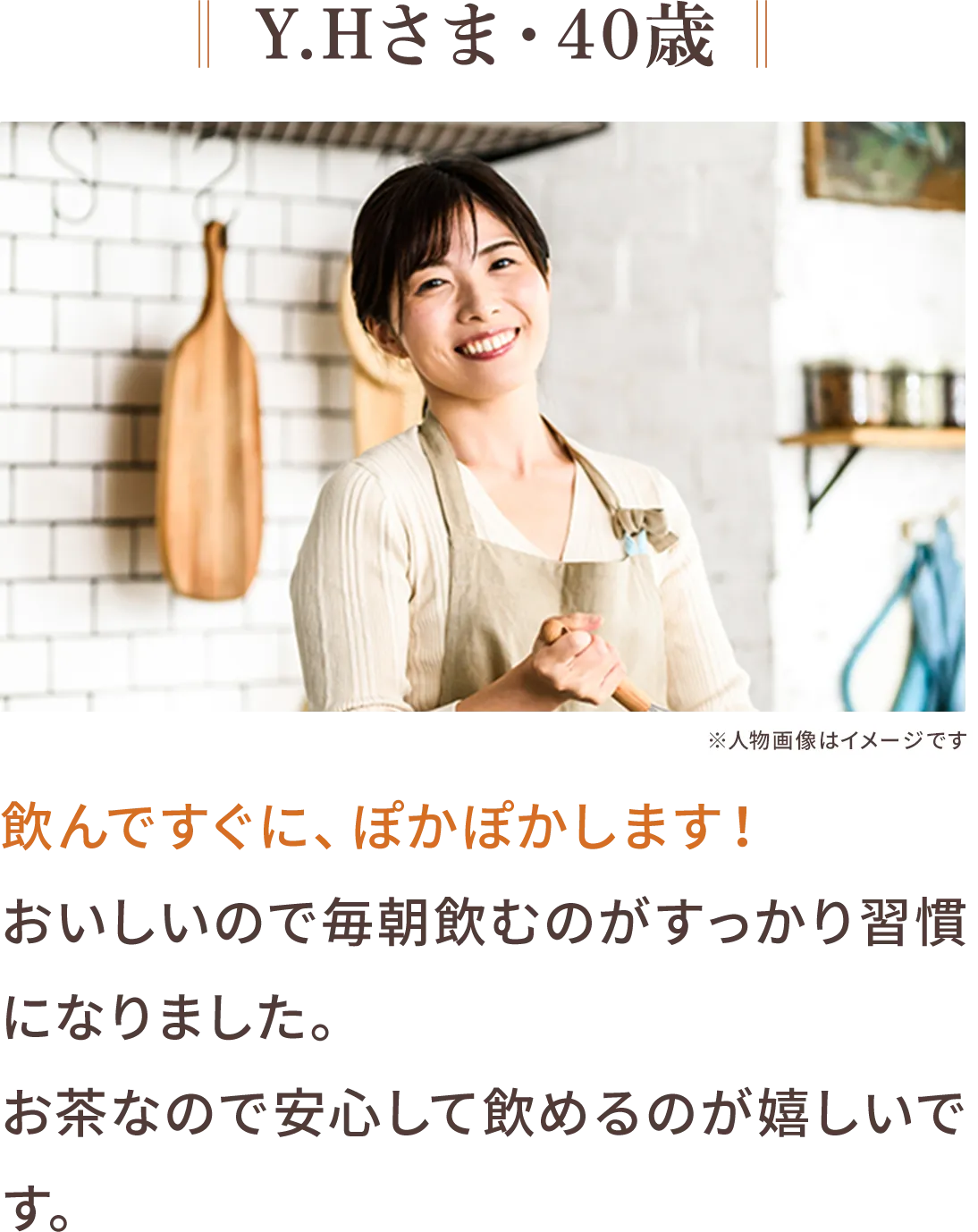 スライダー02