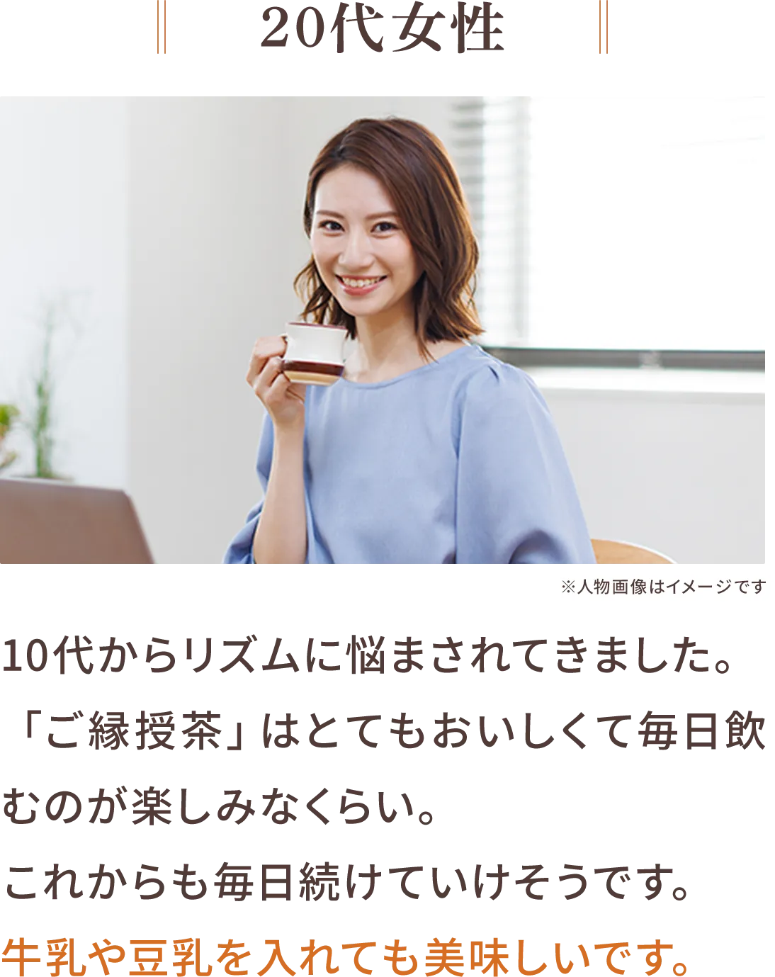 スライダー04