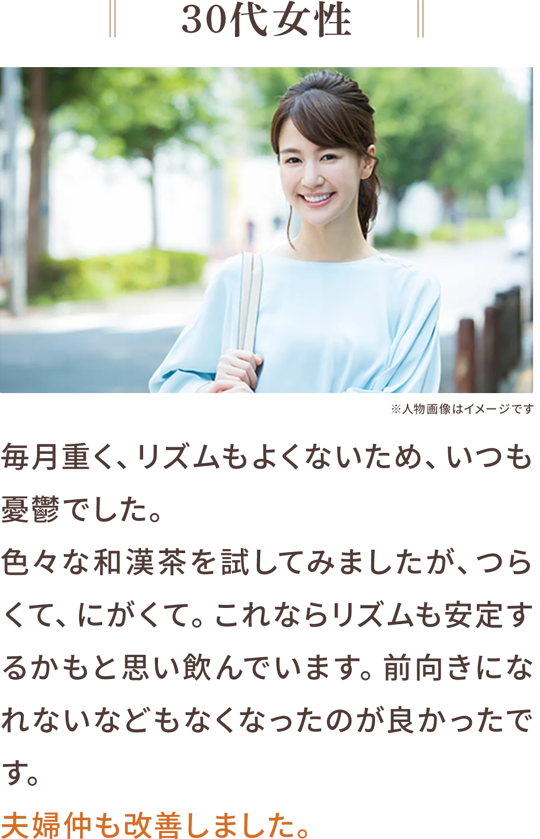 スライダー05